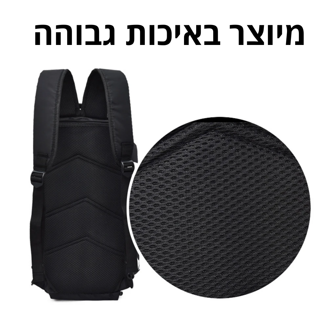 תיק חדר כושר עמיד במים