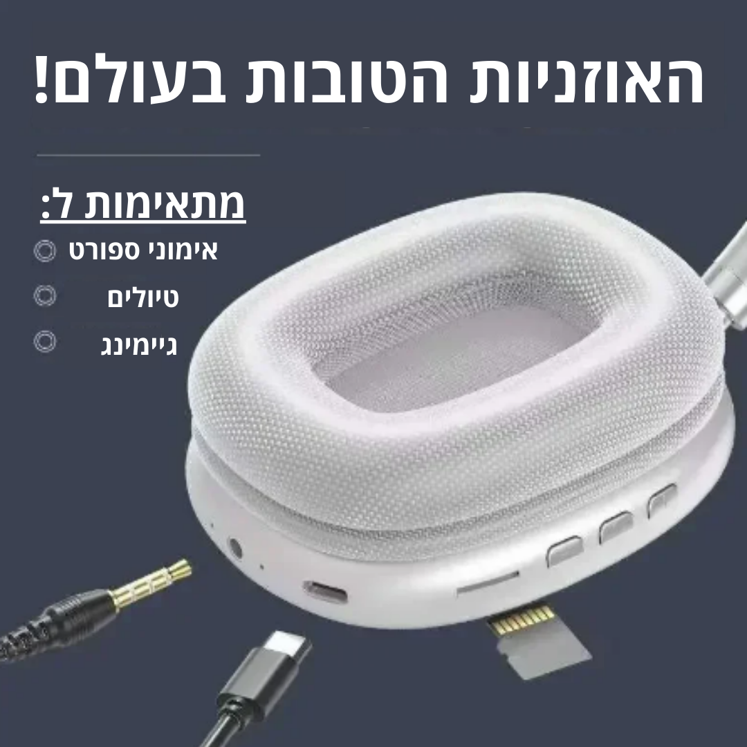 ChargeIL Pods Pro